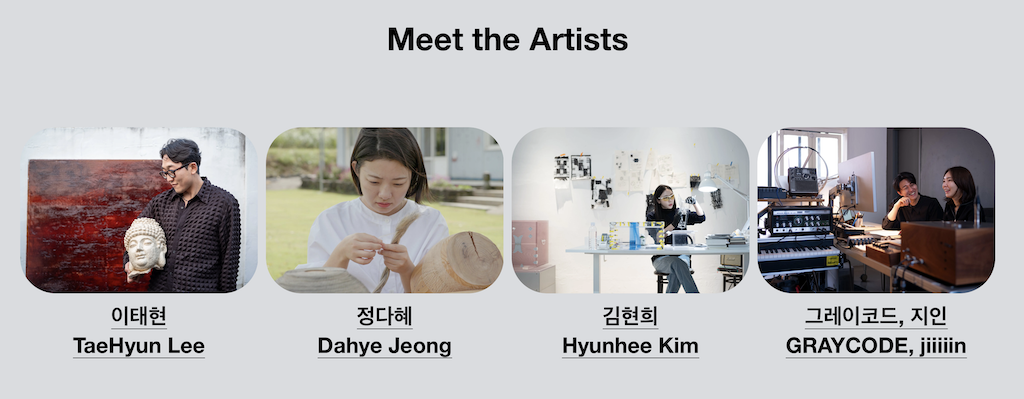 截圖 2026-01-21 16.20.18